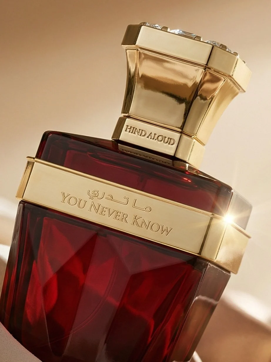 Hind Al Oud April social post 6