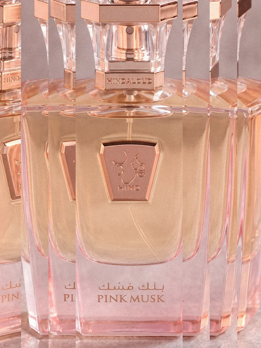 Hind Al Oud June social post 8