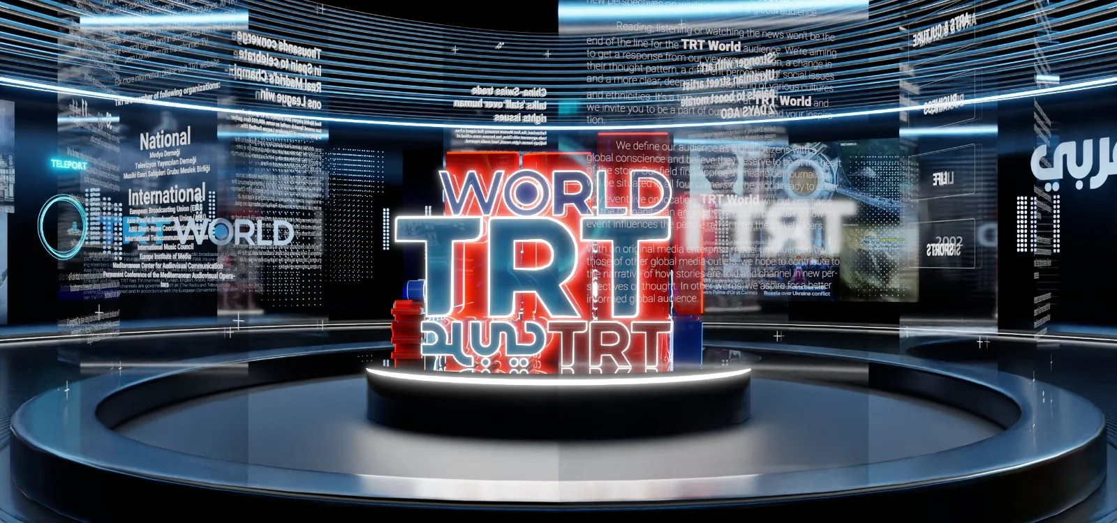 TRT World space